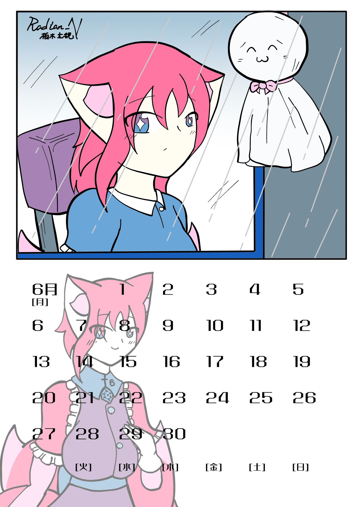 画像が見つかりませんでした